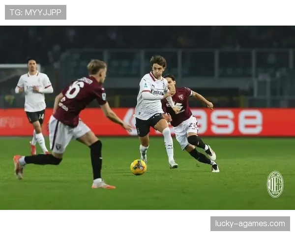 米兰争四压力持续加剧，对欧冠资格竞争带来关键影响