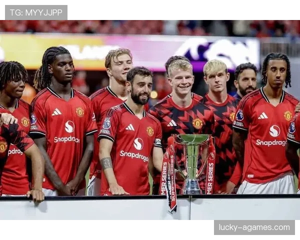 曼联财务压力下的试错空间有限，未来赛季竞争形势面临挑战